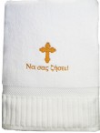 Embroidered Baptismal Towel (Bath Size): Greek