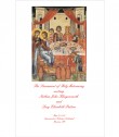 Personalized Orthodox Wedding Program Books