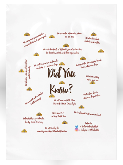 orthodoxgifts-mailing-bag.jpg orthodoxgifts-mailing-bag.jpg